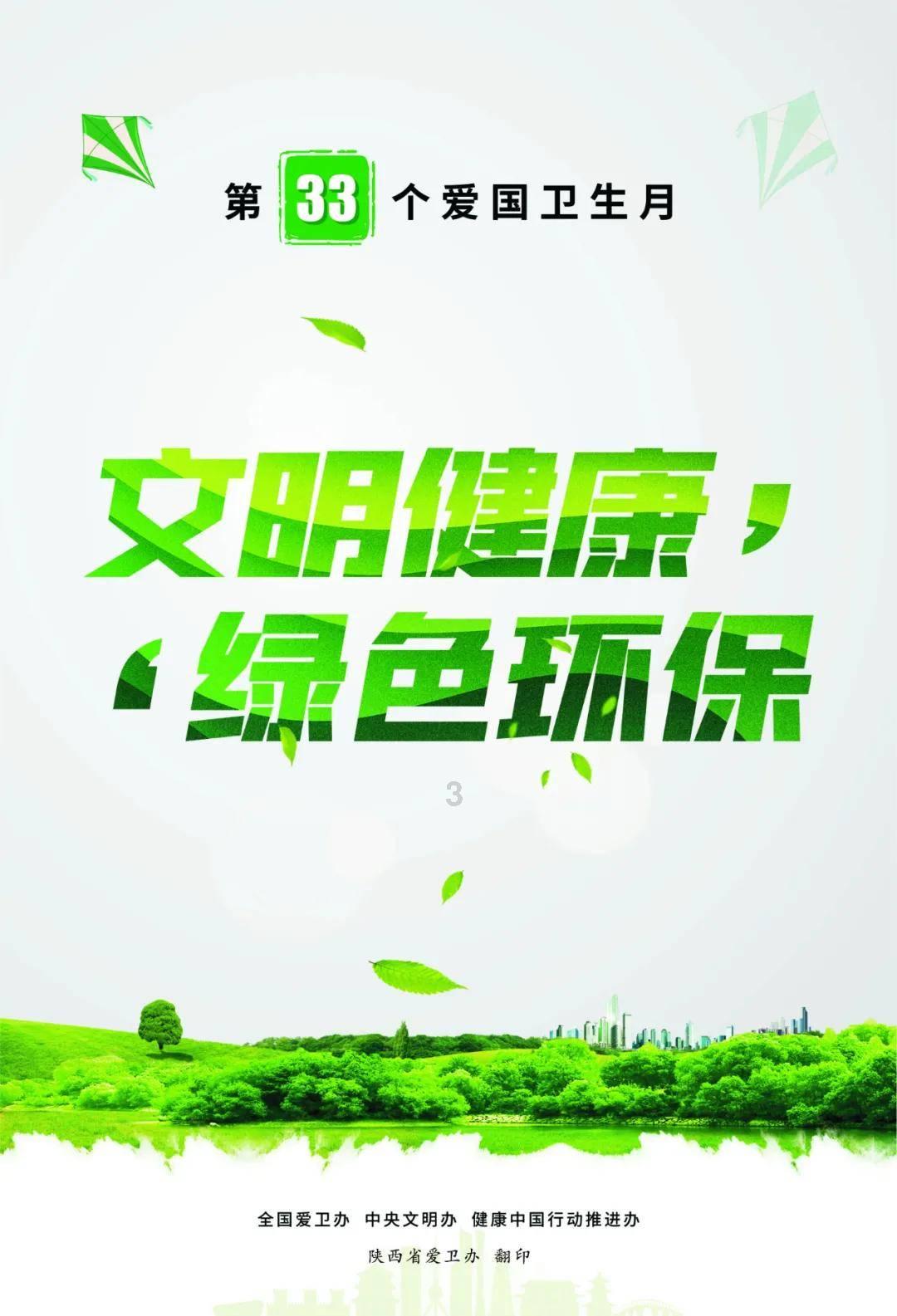 我16岁,跟同龄人的爱情观不一样,我搞对象分手的理由他们无法理解,却自己也是那样做,-专业有问必答平台